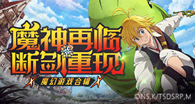 种地吧